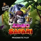 정글 대모험 screenshot